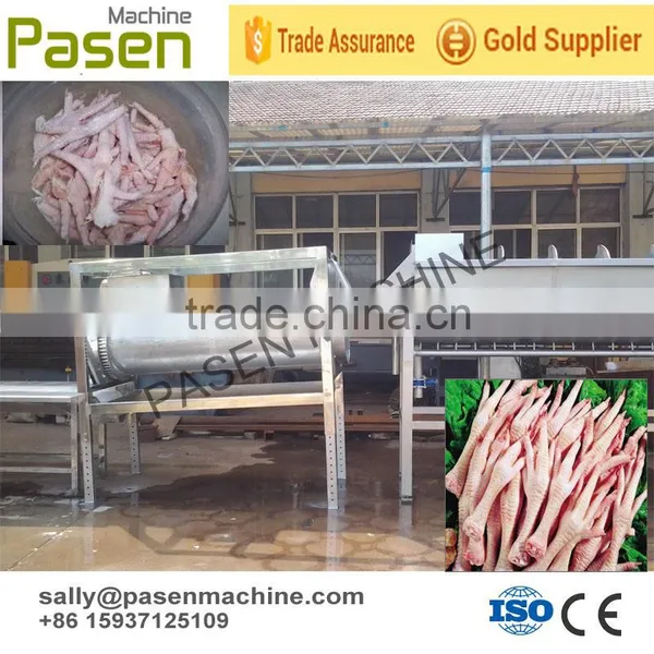 High Capacity Chicken Feet Peeling Machine / Chicken Processing Machine / Chicken Feet Cleaning Machine photo-3