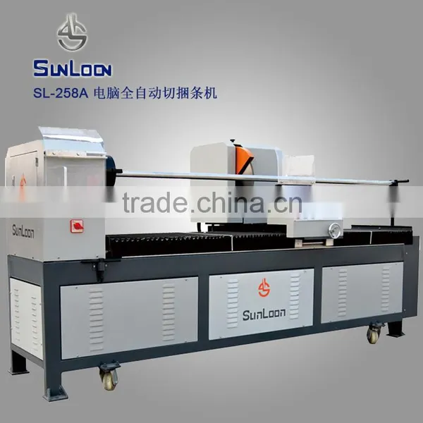China good supplier High quality multifunctional slitter slitting machine