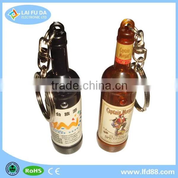 2016 Promotional Led Beer Bottle Shape Led Projector Keychain With Customized Logo photo-3