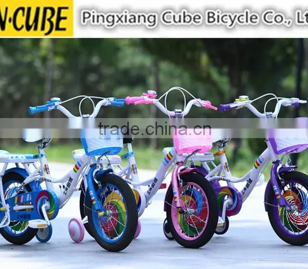 Wholesale China Baby Cycle/ Kid Bike /children Bicycle Manufactue photo-6