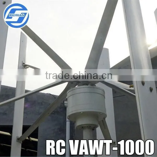 RICHUAN 1000W VAWT Electric Generating Windmills for Sale photo-2