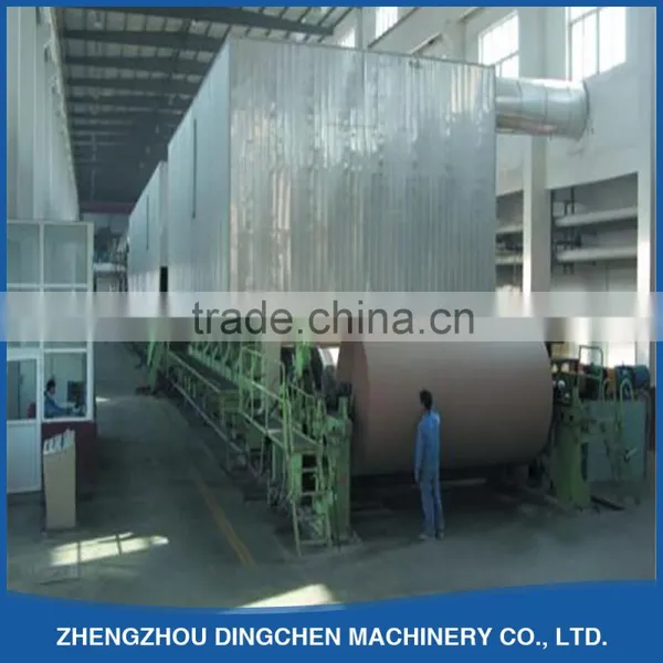 3200mm 80 Ton per Day Kraft Paper Making Machine and Fruit Bag Paper Making Machine