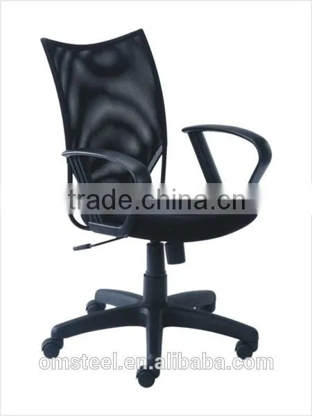 Height Adjustable Convenience World Office Chair From China Market photo-3