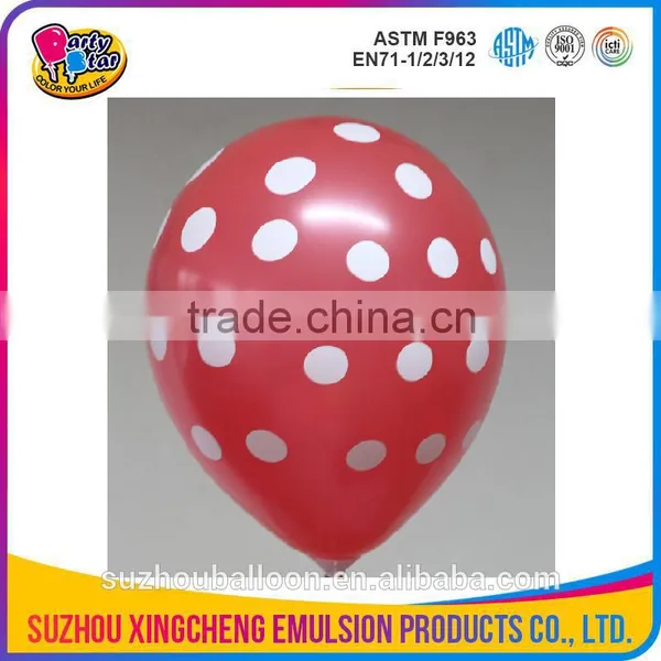 Colorful Kids Party Balloon photo-3