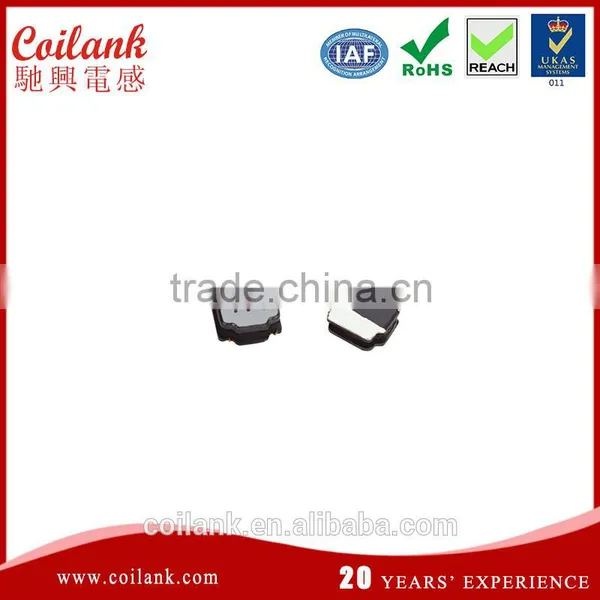 2016 Hot Sale Top Quality Low Price Ferrite Shield Inductor photo-5