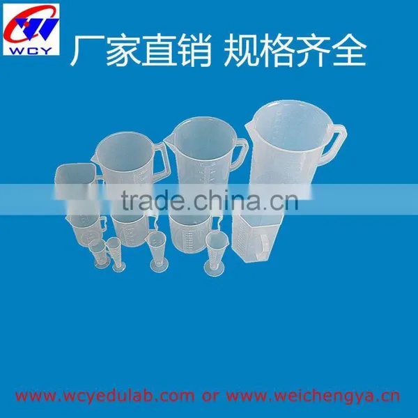 High Quality Competitive Price Plastic Conical Flask With Cap and Measurement photo-6