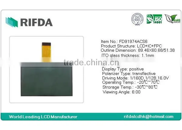 Square Shape Dot Matrix Lcd Display Panel 240x140 photo-2