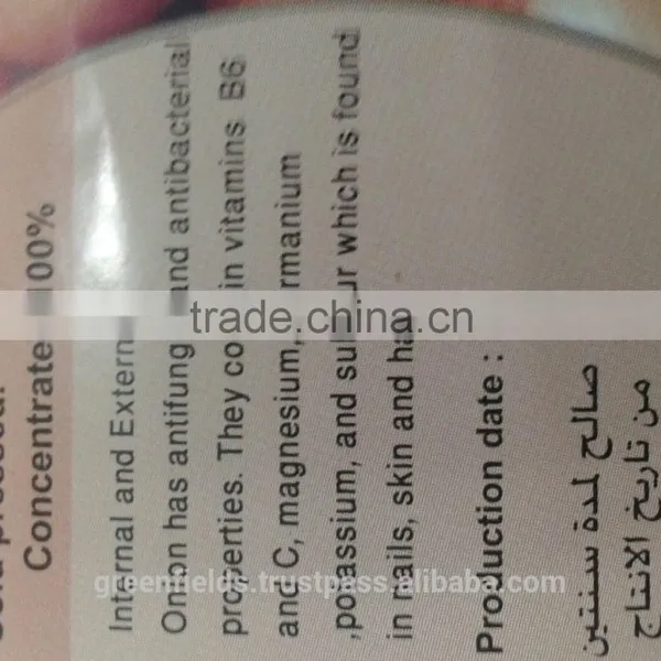 40ml Onion Oil photo-5