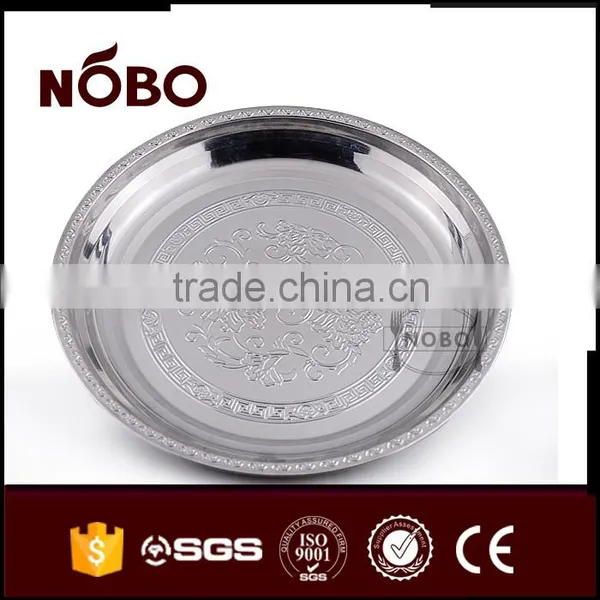 Wholesale Delicacy Stainless Steel With Decorative Design Plate photo-6