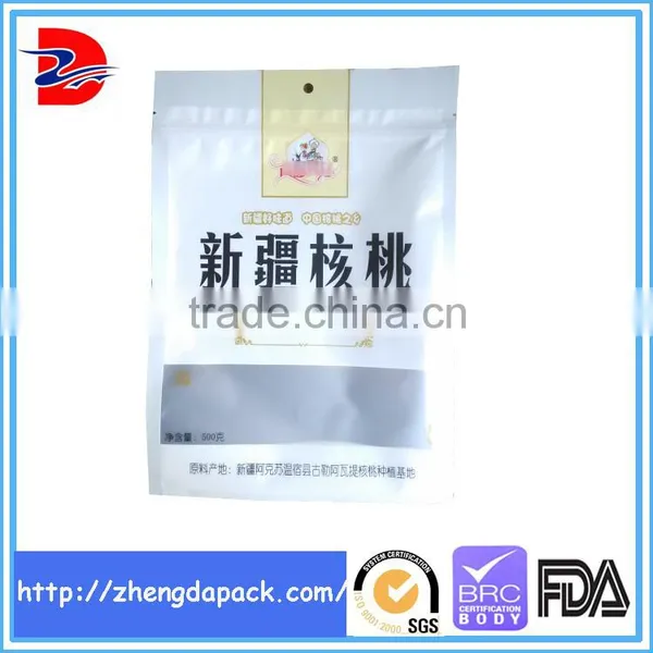 Gravure Printing Frosted Zipper Bags With Logo photo-2