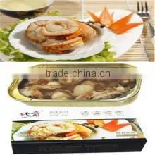 High Quality Canned Boiled Scallops in Brine photo-2