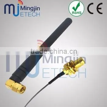 GSM/GPRS Modem External Antenna With SMA Connector