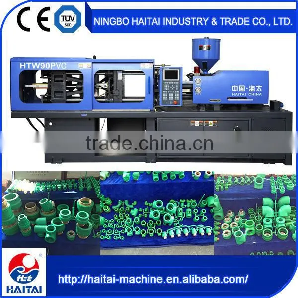 HTW110 PVC Express Horiontal Injection Molding Machine