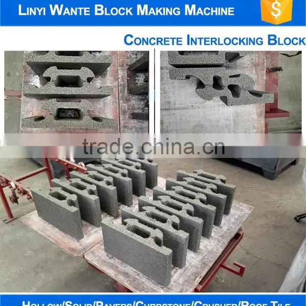 2015 Block Making Machine Expert-- Concrete Interlocking Paving Block Making Machine Price India photo-4