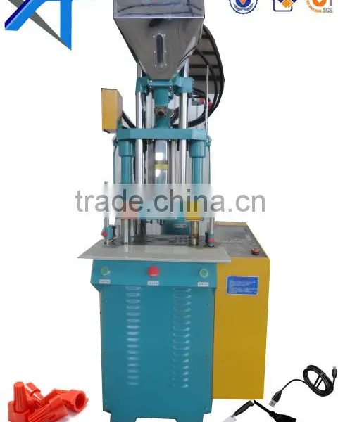 Vertical Injection Molding Machine