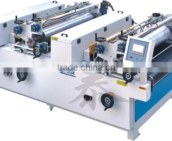 Mini Offset Printing Machine Price photo-2