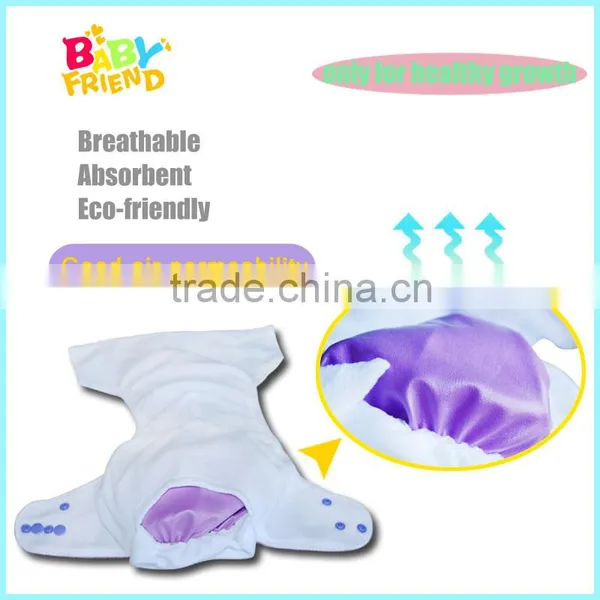 Adjustable Reusable Babyfriend Baby Cloth Diaper Nappy photo-3