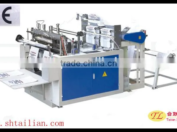 Bag-making Machine photo-3