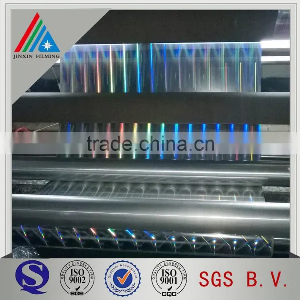 High Quality Hologram Film,Pet Hologram Film,Multi Lens Diffractive Hologram Film