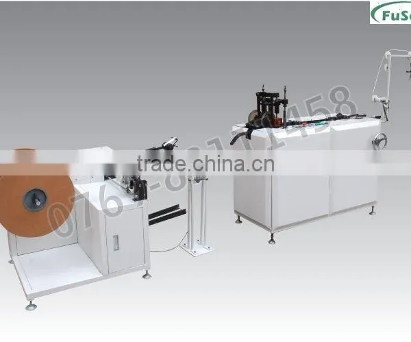 YO Double-wire Forming Mahine