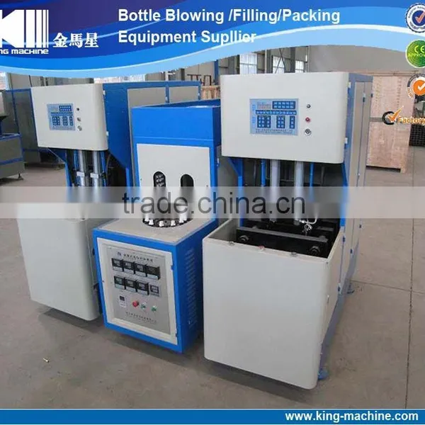 HDPE/LDPE Oil Bottle Making Machine/extrusion Blow Molding Machine photo-2