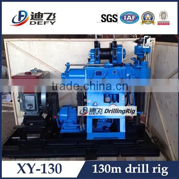 Borehole Drilling Machine XY-130 Portable Used Water Well Drilling Machine for Sale photo-3