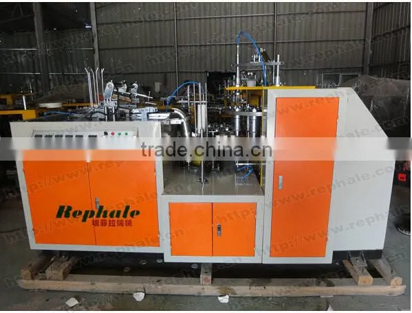 Paper Cup Forming Machine for Single Coated Paper on Sale photo-3