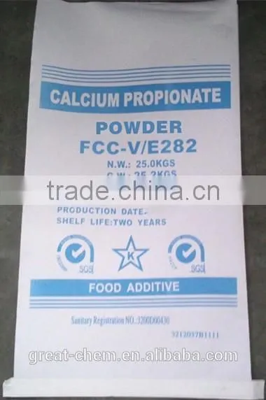CALCIUM PROPIONATE