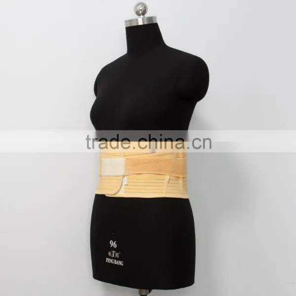 Hengshui Belin Fur Back Support Belt/back Support Waist Belt photo-4