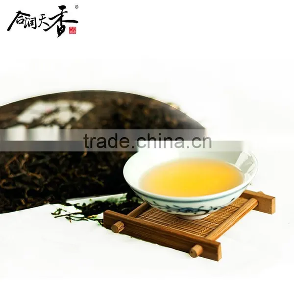 Box Package Detox Raw Pu-er Tea Cake photo-2