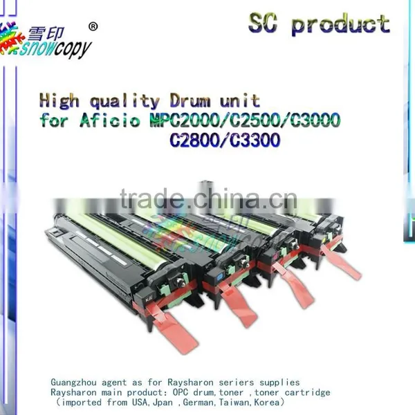 Drum Unit Compatible for Ricoh Aficio MPC3500/C3500E1/C3500SPF/C4500/C4500E1/C4500SPF MP C4500 Drum Kit