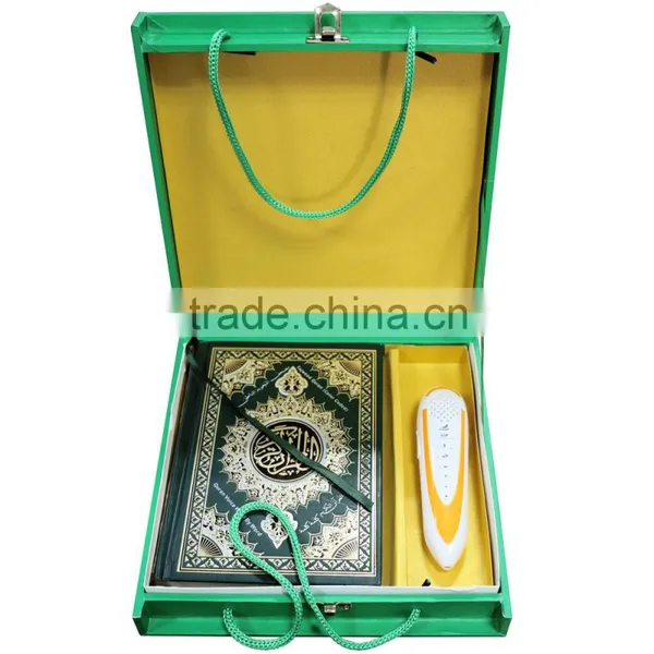 M9 Holy Quran Reading Pen With Gift Box for Muslim Most Popular photo-3