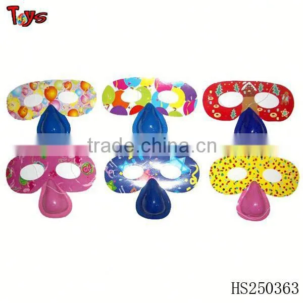Kids Birthday Party Supplies