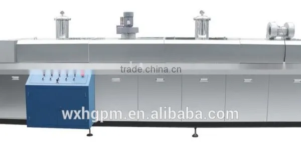 Crawler Type Ultrasonic Washing Machine
