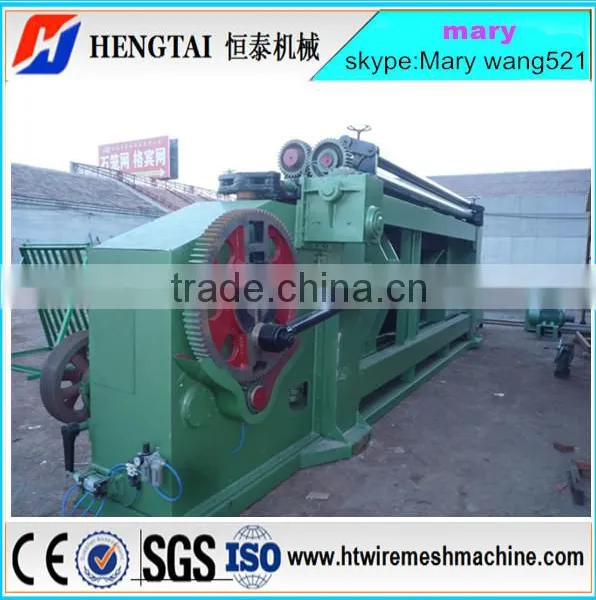 Large Online Shopping India Welded Wire Netting Machine photo-4