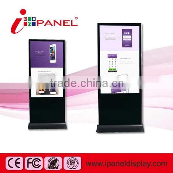 42" to 110" Hdmi External Hdd Media Player - I-Panel