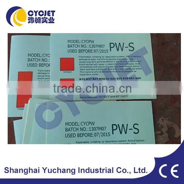 Customized Expiry Date Printing Machine/Batch Printing Code Machine /Inkjet Printer For Bottle photo-5
