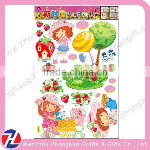 High Quatity Fancy Style Wall Sticker for Home Decoration photo-2