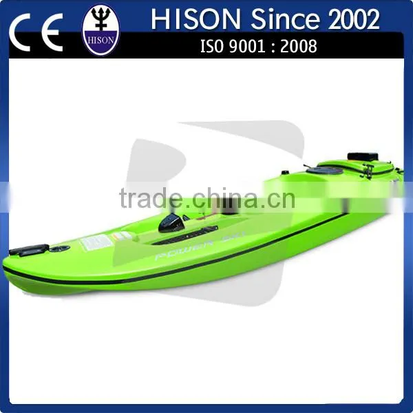 Hison Fishing Boat Jet Engine Powered Racing Kayak photo-4