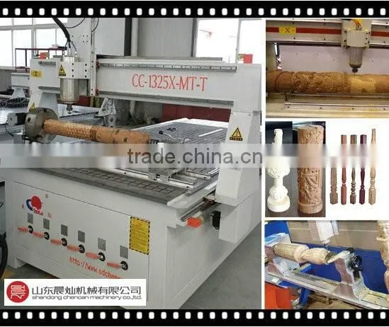 Multi Function Plain and Round Woodworking Machine CC-M1325AG photo-2
