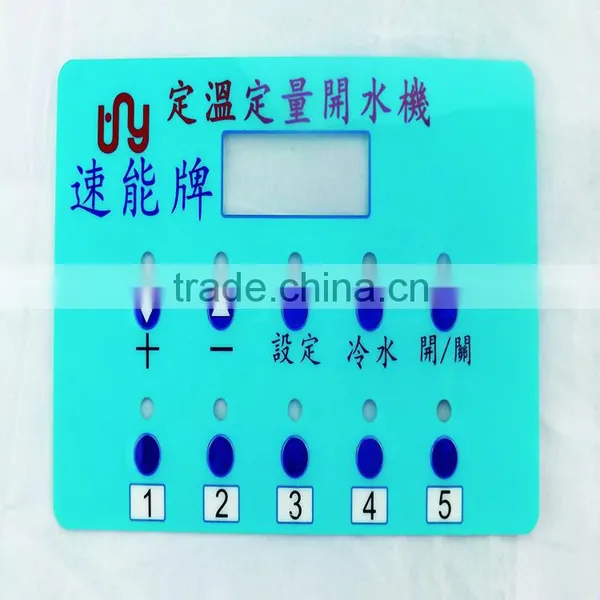 industrial waterproof membrane keypad with numeric keypad