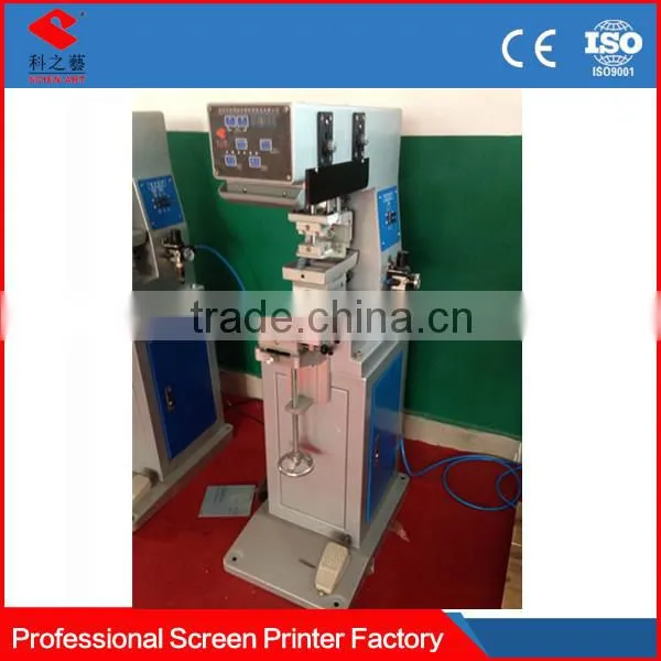 Direct Factoty 17 Years High Quality Pad Printing Inks Manufacturers photo-3