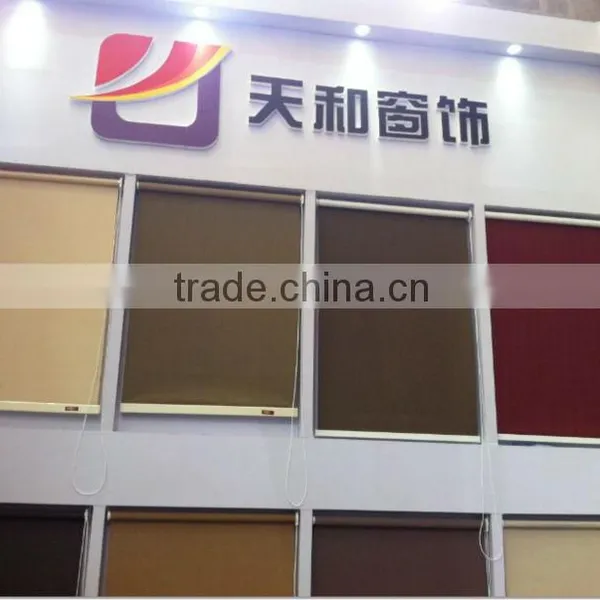 Roller Blind Fabric,blackout Roller Blinds ,blackout Blind Fabric