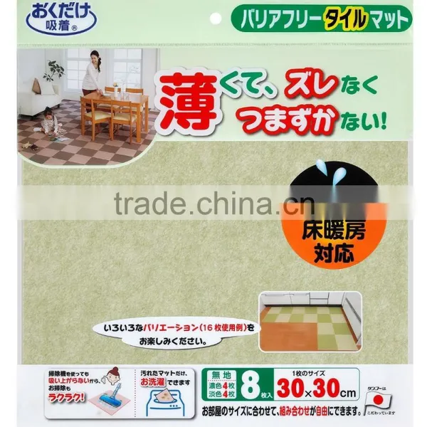 Barrier Free Tile Mat Plain 8 Pcs Home Living Supplies Rug
