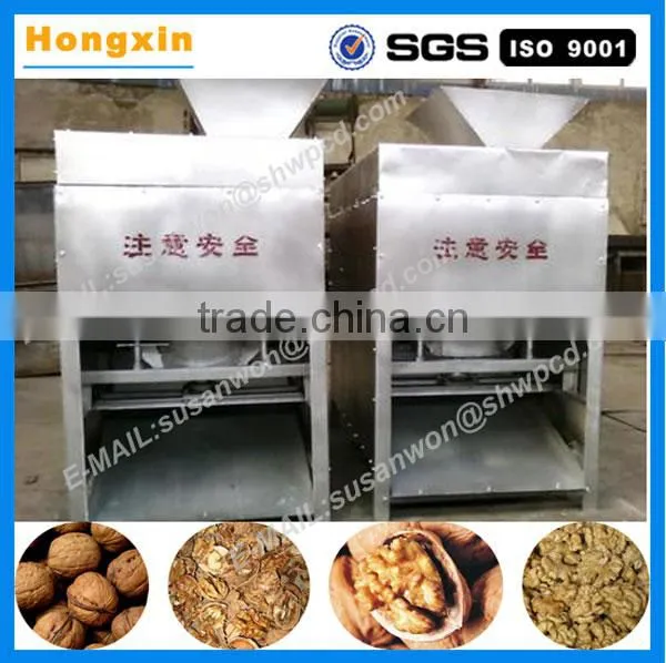 Dry Walnut Cashew Sheller photo-3