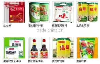 White Crystal 60 Mesh 99 Purity Monosodium Glutamate photo-5