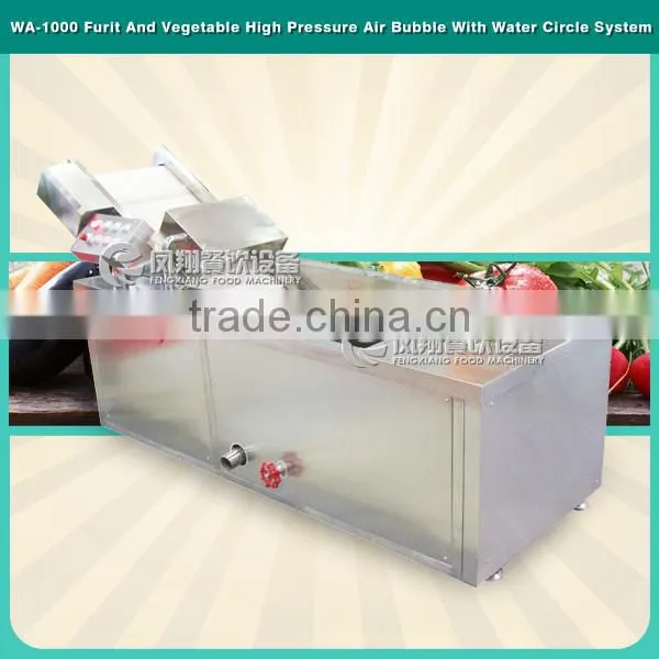Central Kitchen Application Lettuce / Tomato / Squid / Lemon Bubble Washing Machine With Stainless Steel