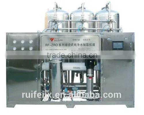 Water Treatment Products photo-2