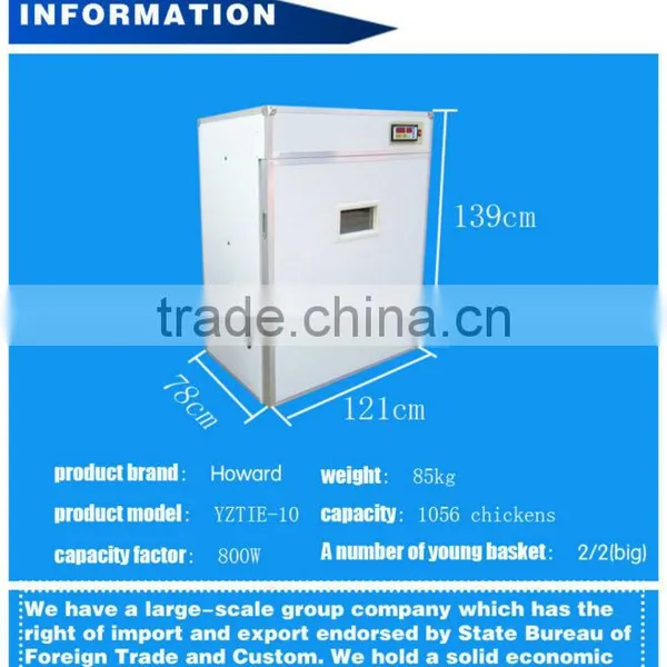 YZITE-10 HHD 1000 Eggs CE Approved Incubator for Egg in Japan photo-4