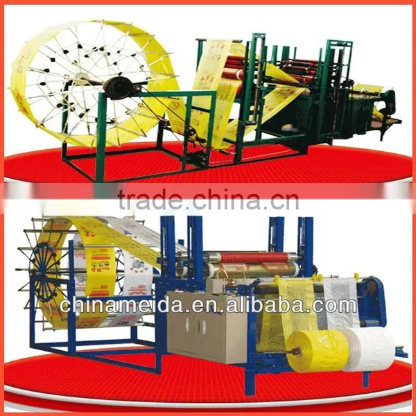11 Models Hot Sale High Speed Automatic Small Flat/T-shirt Bag plastic t shirt bag making machine Price